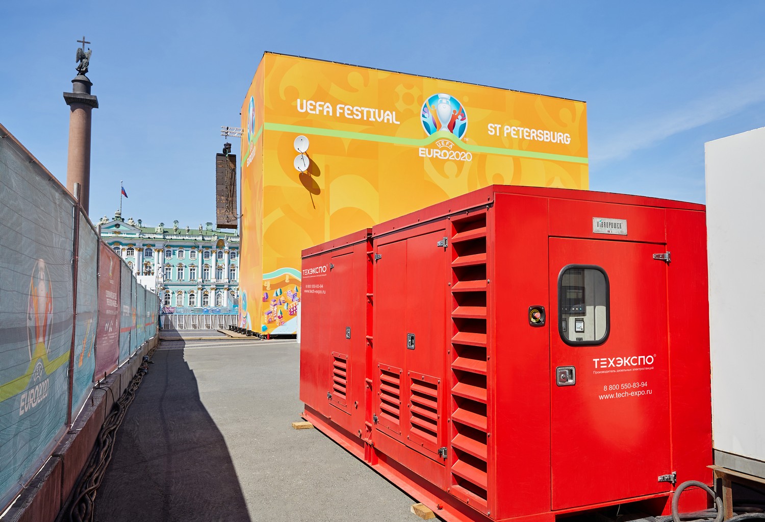 Энергокомплекс из трех ДГУ на дворцовой площади для Фан-зоны UEFA EURO 2020