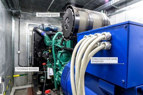 ДГУ мощностью 280 кВт в контейнере на шасси и ИБП 60 кВт для здания Администрации Мурманска – фото 7 из 80