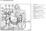 Двигатель Deutz TCD2013L064V – фото 5 из 5