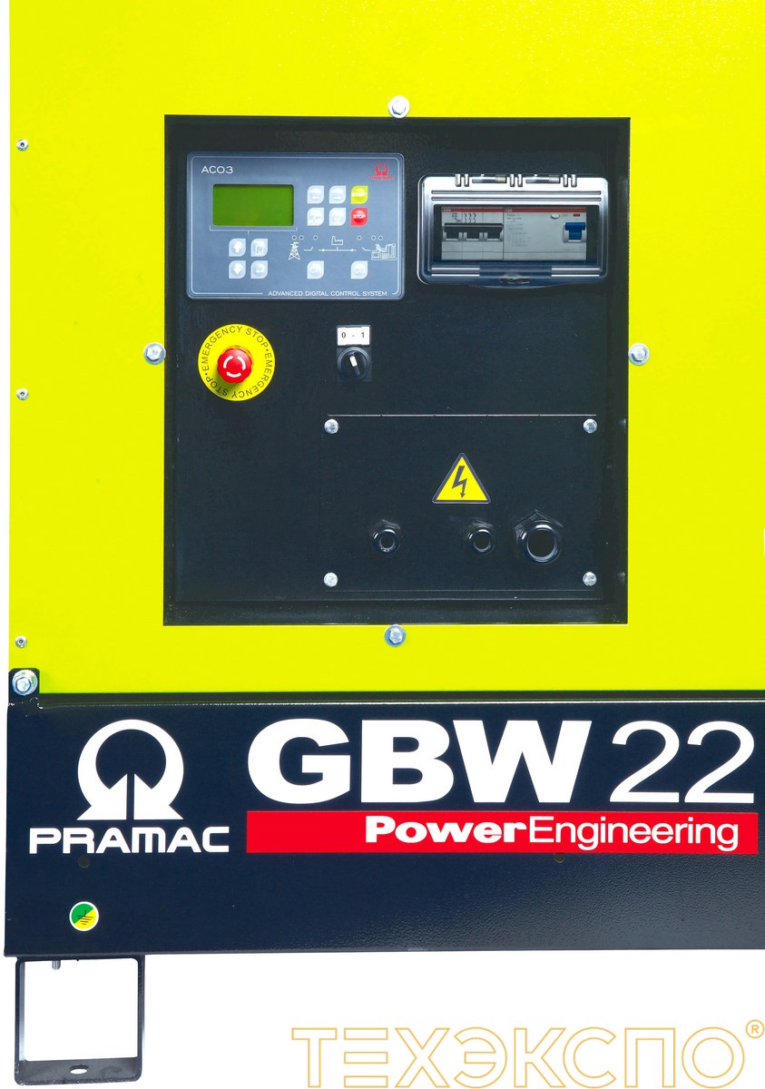 Pramac GSW45P (в кожухе) - ДЭС 37 кВт в Санкт-Петербурге | Дизельная электростанция в Техэкспо