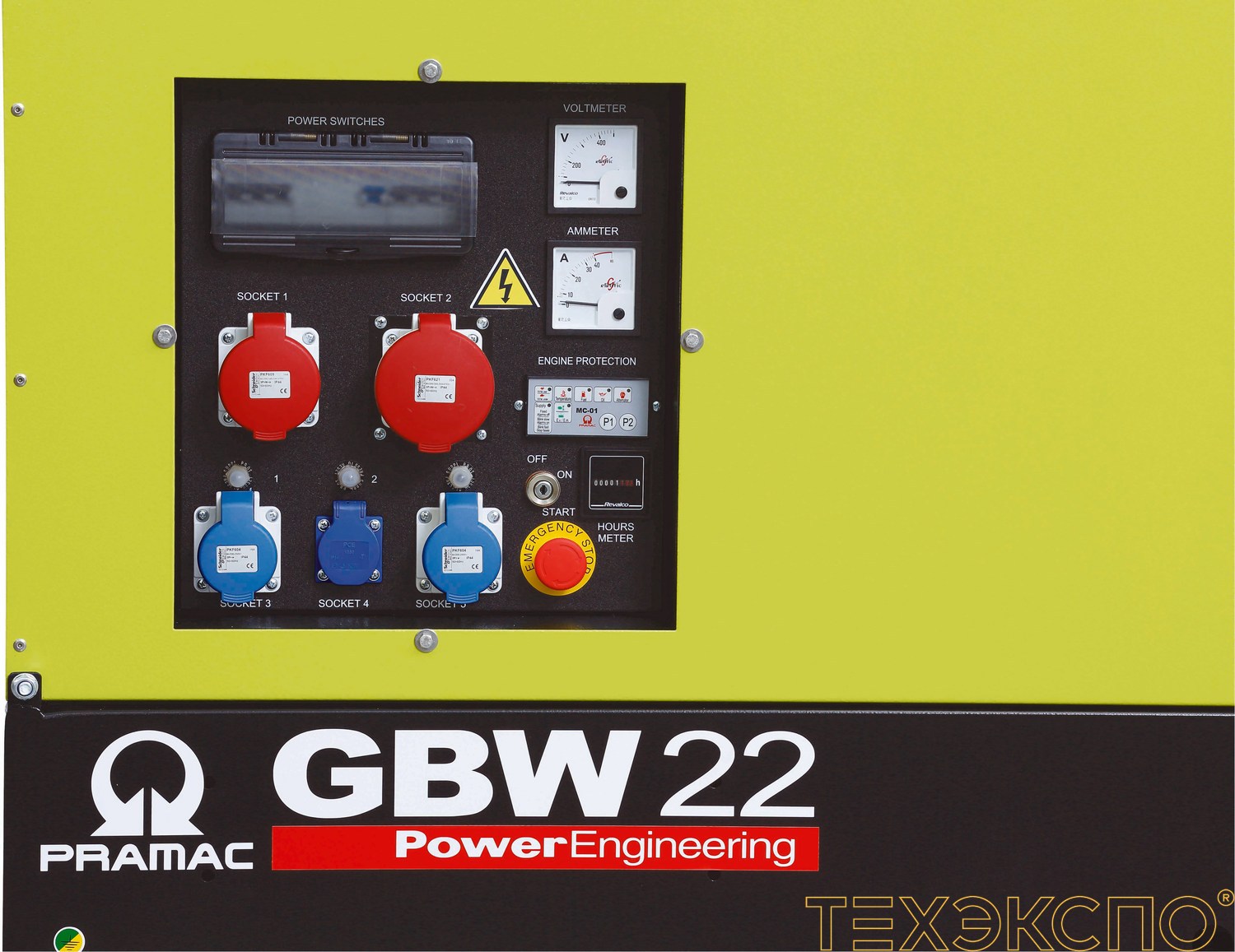 Pramac GBW22Р - ДЭС 16 кВт в Санкт-Петербурге | Дизельная электростанция в Техэкспо