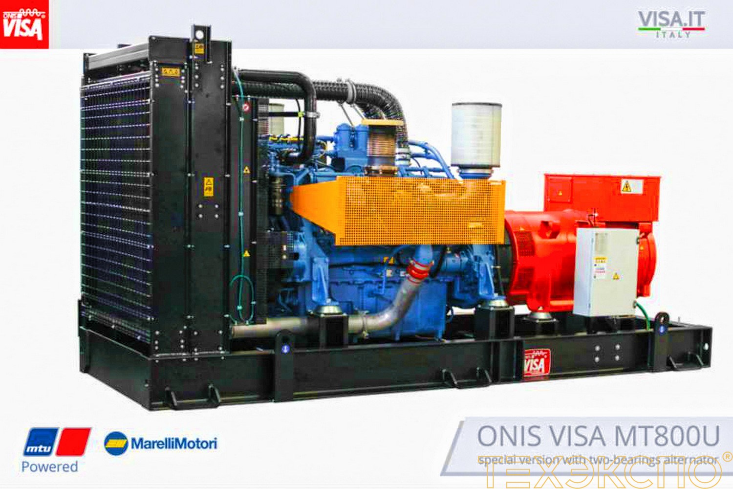 Onis Visa MT 650 - ДЭС 516 кВт в Санкт-Петербурге | Дизельная электростанция в Техэкспо