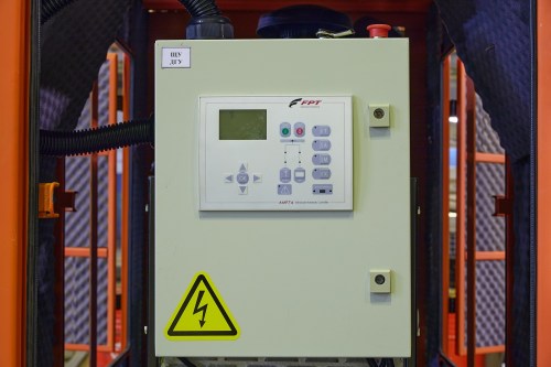 Дизель-генератор FPT GS NEF 125 в кожухе на шасси для Киришского НПЗ – фото 8 из 10