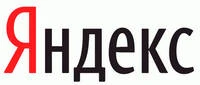 Логотип компании Яндекс