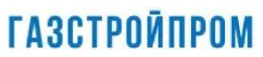 Логотип компании Газстройпром