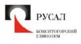 Логотип компании РУСАЛ