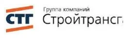Логотип компании Стройтрансгаз