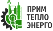КГУП «Примтеплоэнерго»