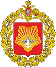 Улан-Удэ