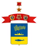 Администрация Мурманской обл. и г. Мурманск