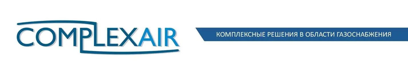 ЗАО «Комплексэйр»