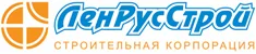 СК ЛенРусСтрой