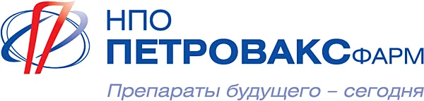 НПО Петровакс Фарм