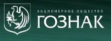Санкт-Петербургская бумажная фабрика - филиал АО "Гознак"