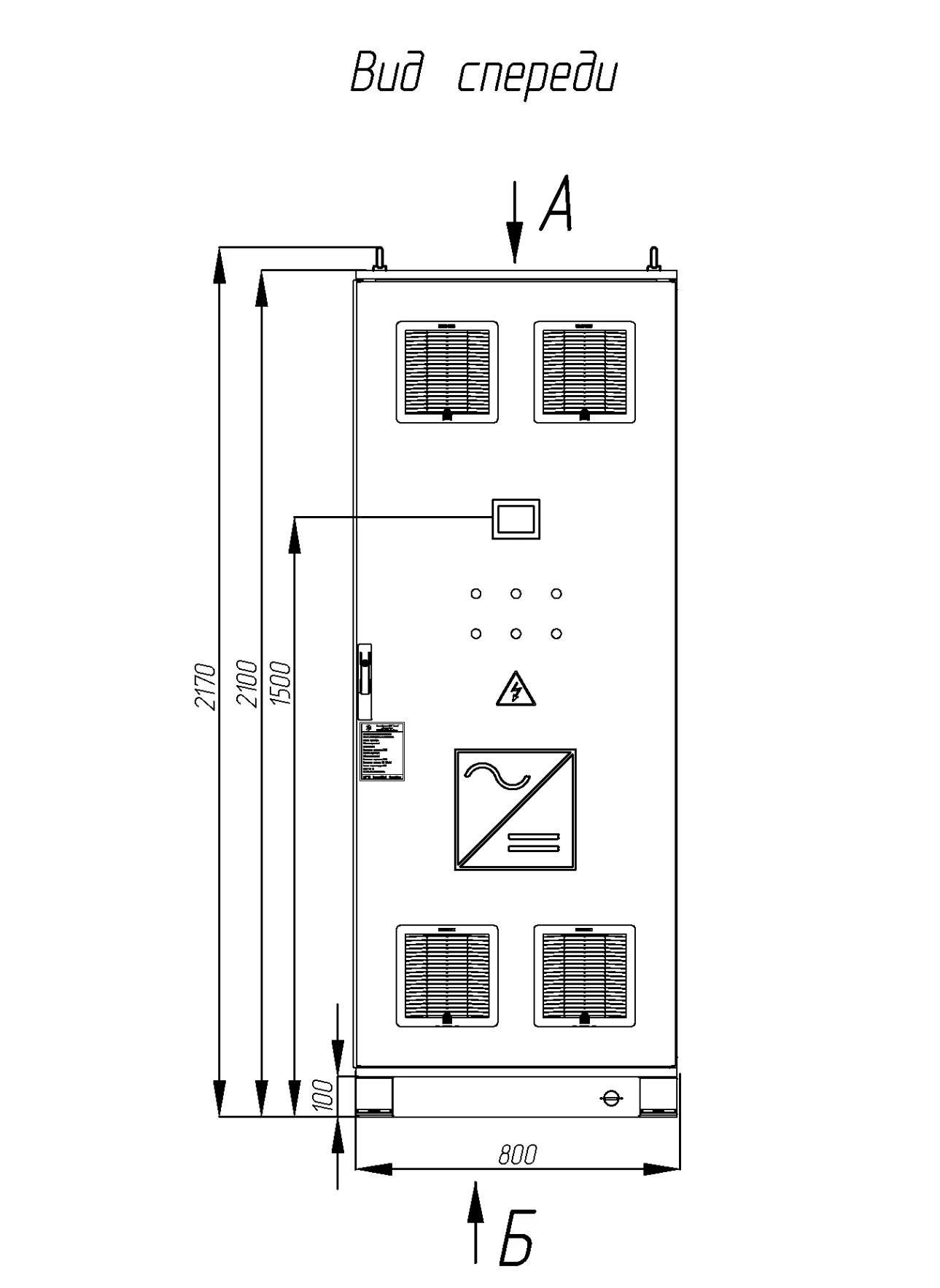 techexpo-gornodob-355-2026 (19).PNG