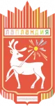 «Лапландия»
