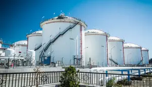 Нефтяной терминал