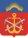 Войсковая часть