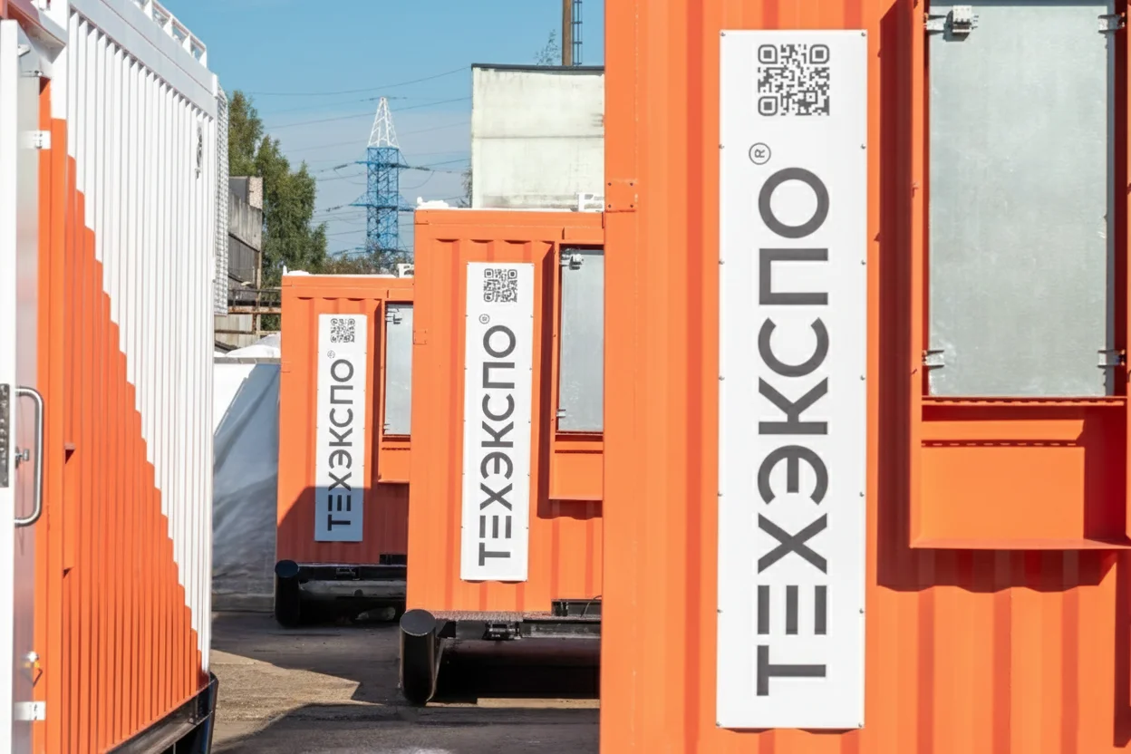 prom-techexpo-2025 (11).png