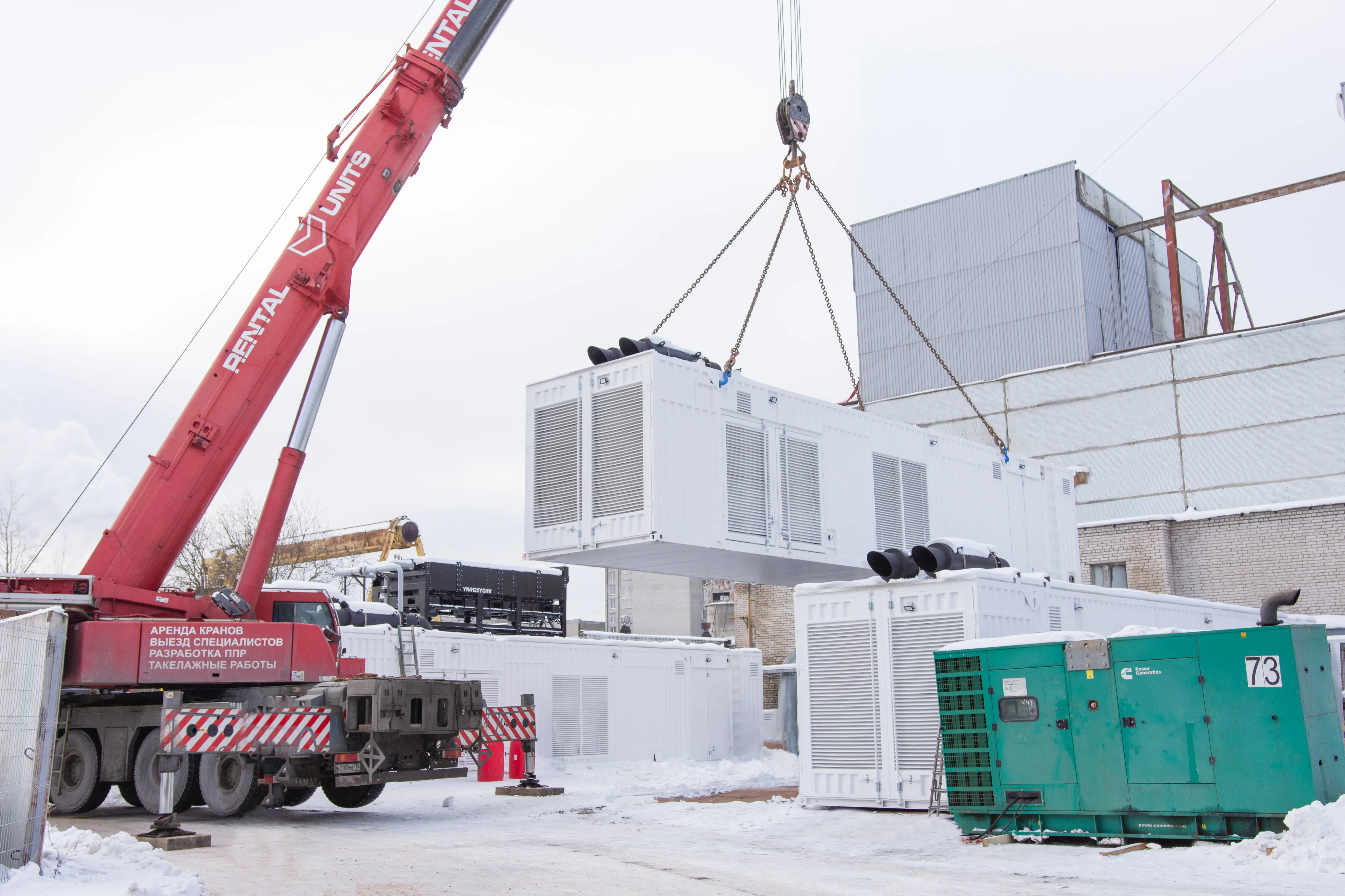 techexpo-ufo-345-2026 (36).jpg