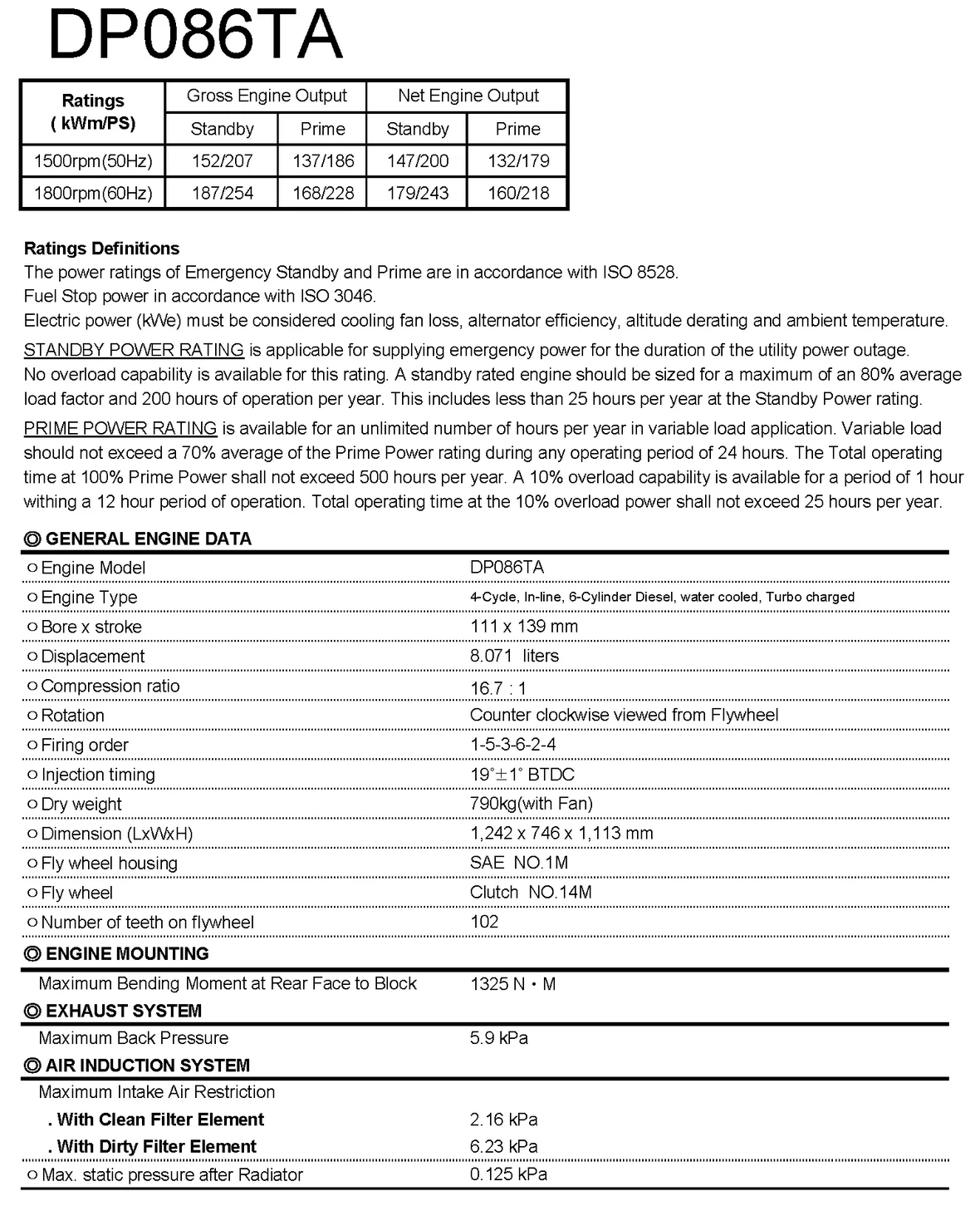 spec_doosan_DP086TA_1.png