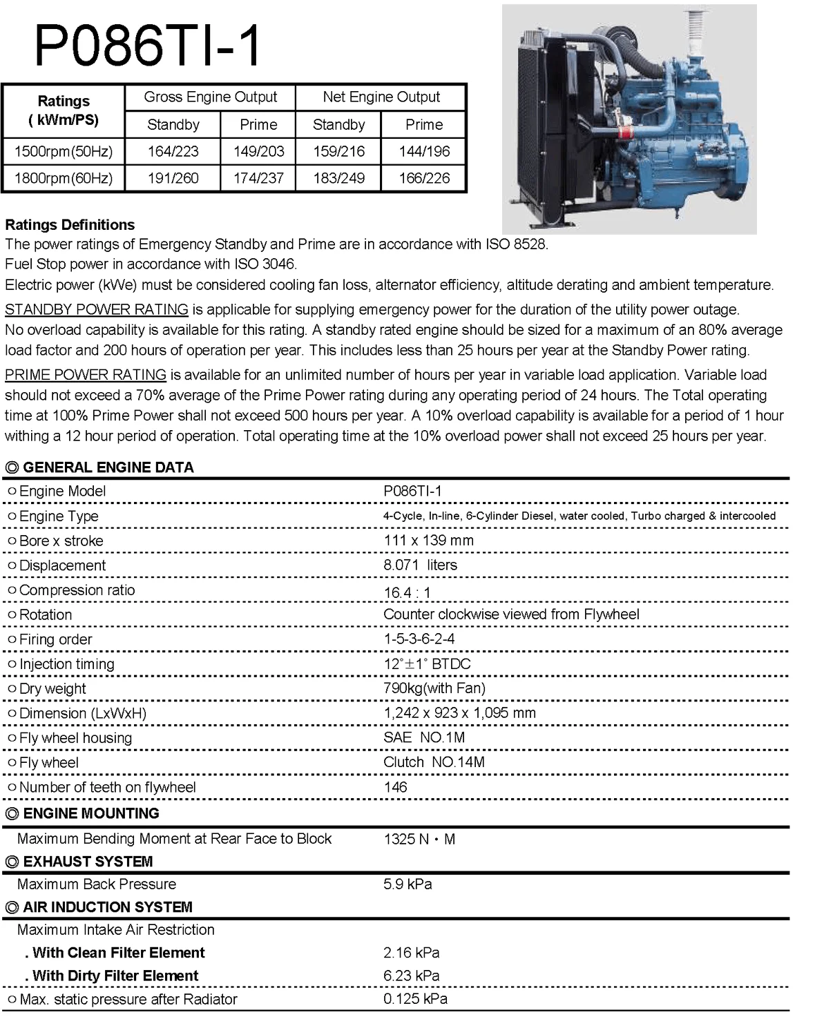spec_doosan_P086TI-1_1.png