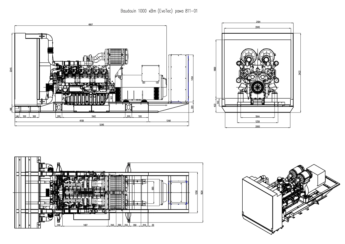 energo_Frame 1170.png