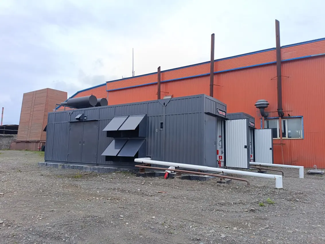 techexpo-energo-2026 (1).jpeg