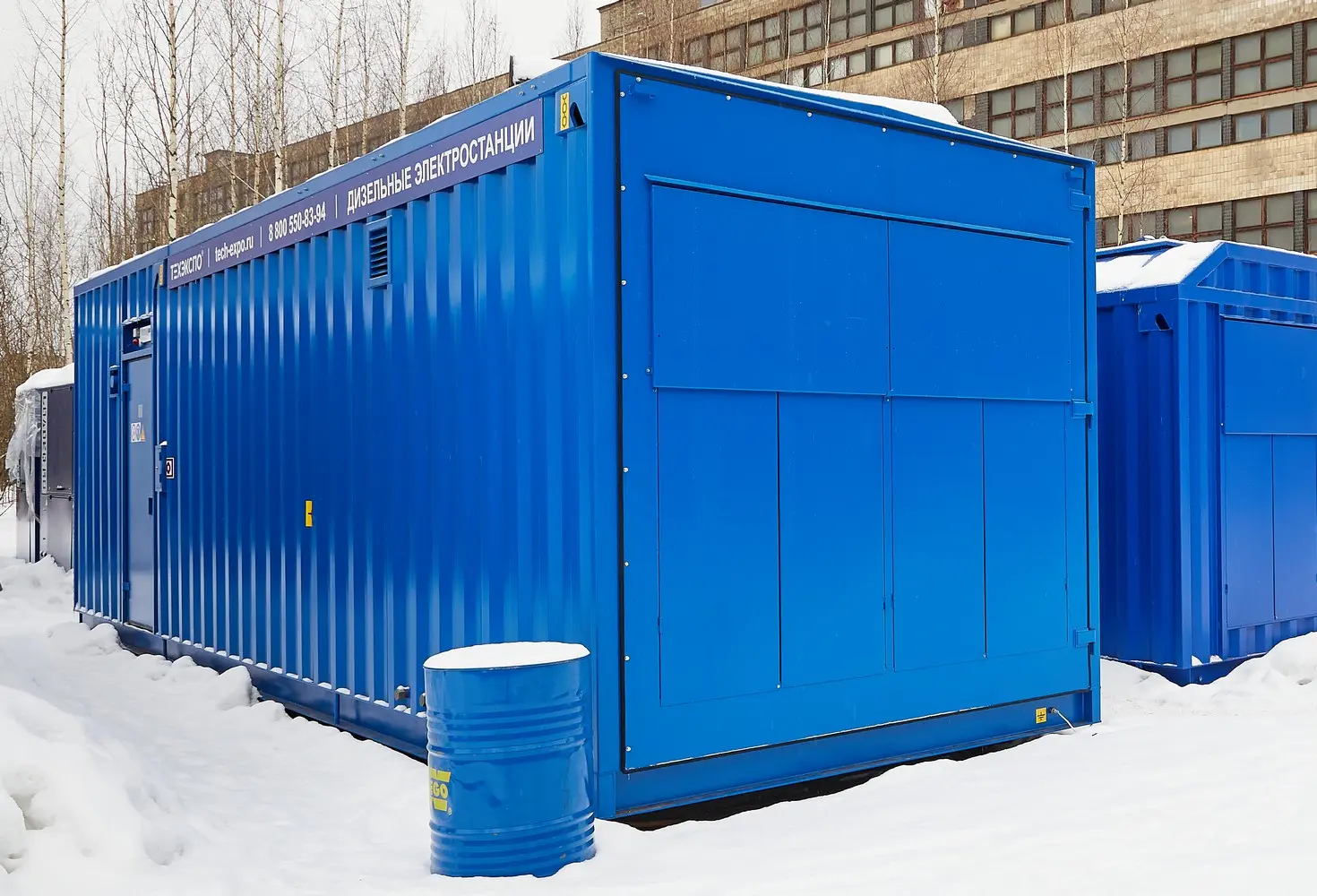karelia-1600kwt-techexpo_001.jpg