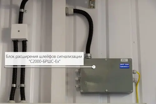 Контейнер для ДГУ 2,5 МВт с выносным радиатором и шумопоглощающими экранами – фото 12 из 30