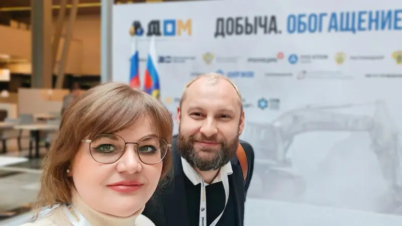 «Техэкспо» на волне сотрудничества: как прошла Биржа деловых контактов в Новосибирске