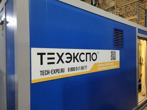 Поставка ДГУ 2×600 кВт, ПНР, ЗИП для производственной компании – фото 7 из 37