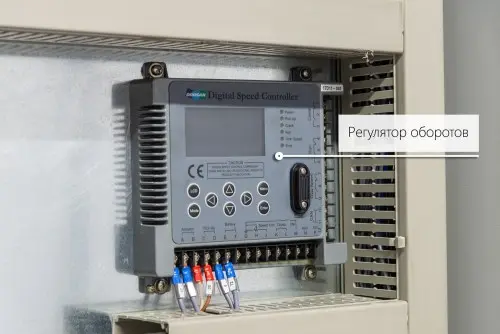 ДЭС 440 кВт на южнокорейском двигателе Doosan в контейнере для БТС – фото 19 из 48