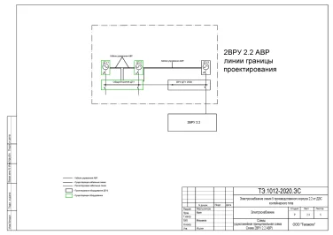 ДГУ Cummins C1675D5 мощностью 1200 кВт в контейнере с пониженным уровнем шума для производителя лекарств «Петровакс» – чертеж из проектной документации 4 из 26