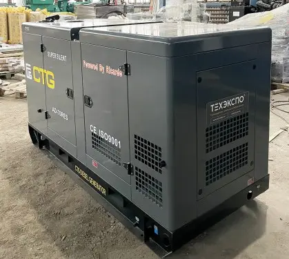 12 ДГУ от 30 до 250 кВт для стройплощадки китайской корпорации Севен – фото 10 из 13