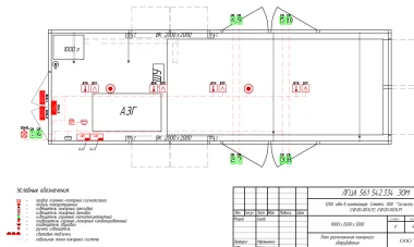Три контейнера для ДГУ Cummins в резерв для водохранилища – фото 8 из 10