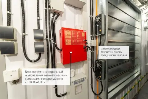 ДГУ 818 кВт с британским двигателем Perkins и генератором Stamford в контейнере для ТРК PLAZMA в Мурманске – фото 34 из 70