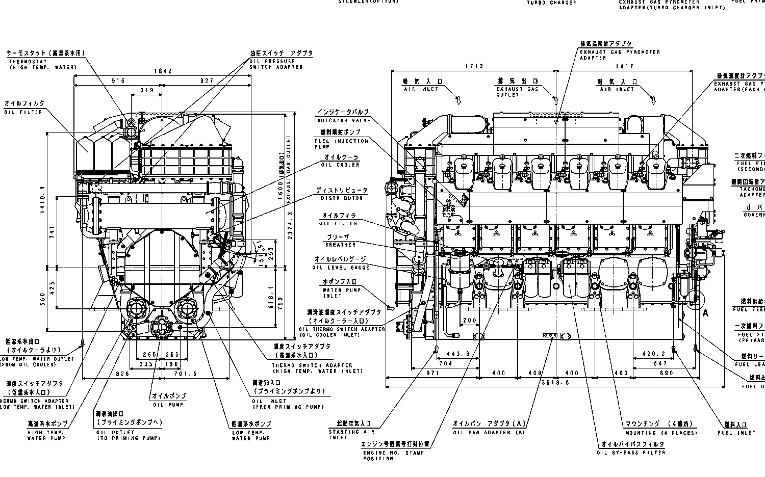 Mitsubishi S12U-PTA - 0 кВт купить  | Двигатель в Техэкспо