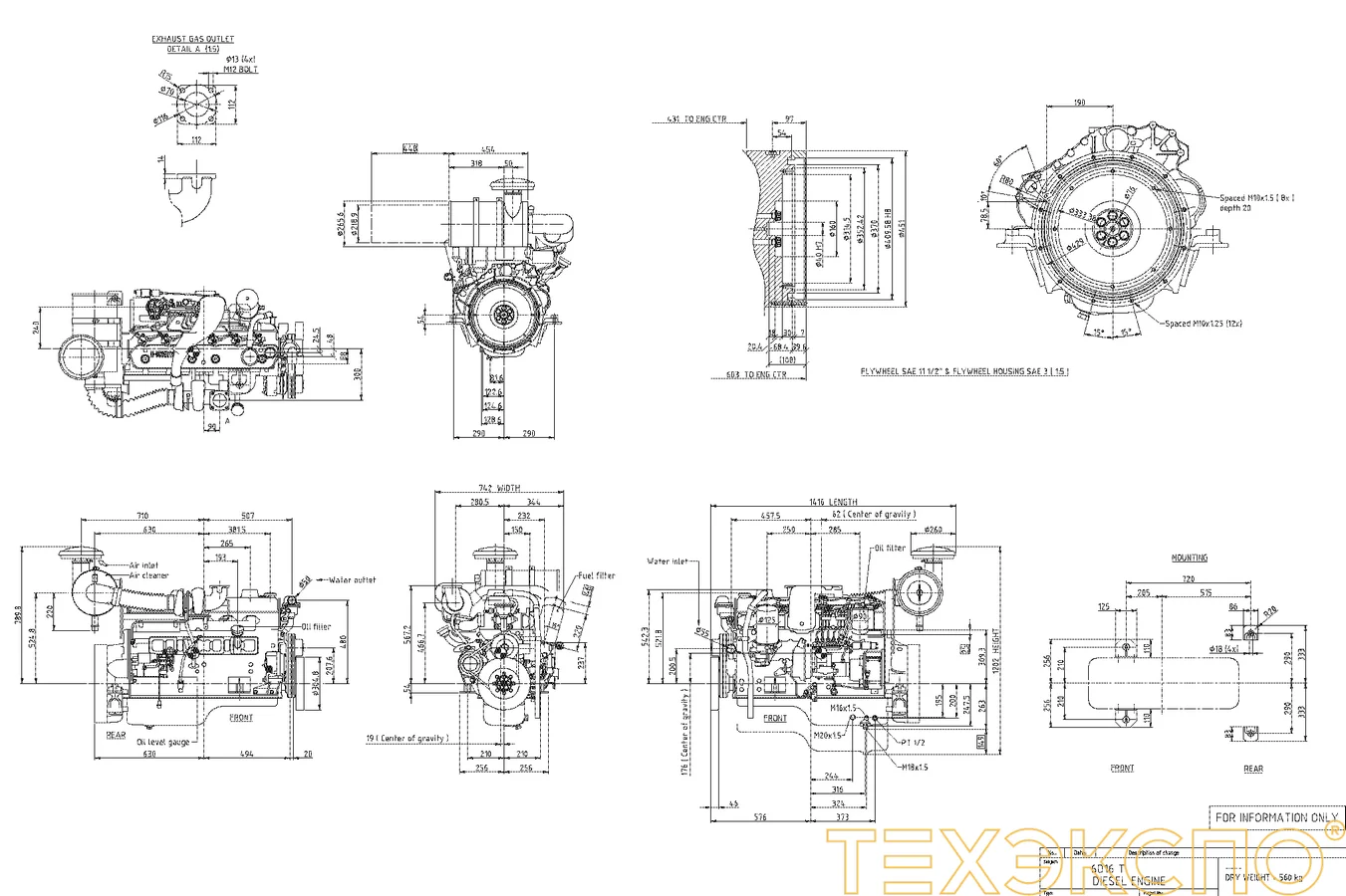Mitsubishi 6D16-TLE2D - 0 кВт купить  | Двигатель в Техэкспо