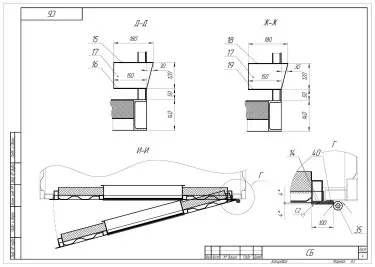 ДГУ 60 кВт на двигателе Iveco для розничной сети супермаркетов «Магнит» – чертеж из проектной документации 4 из 5