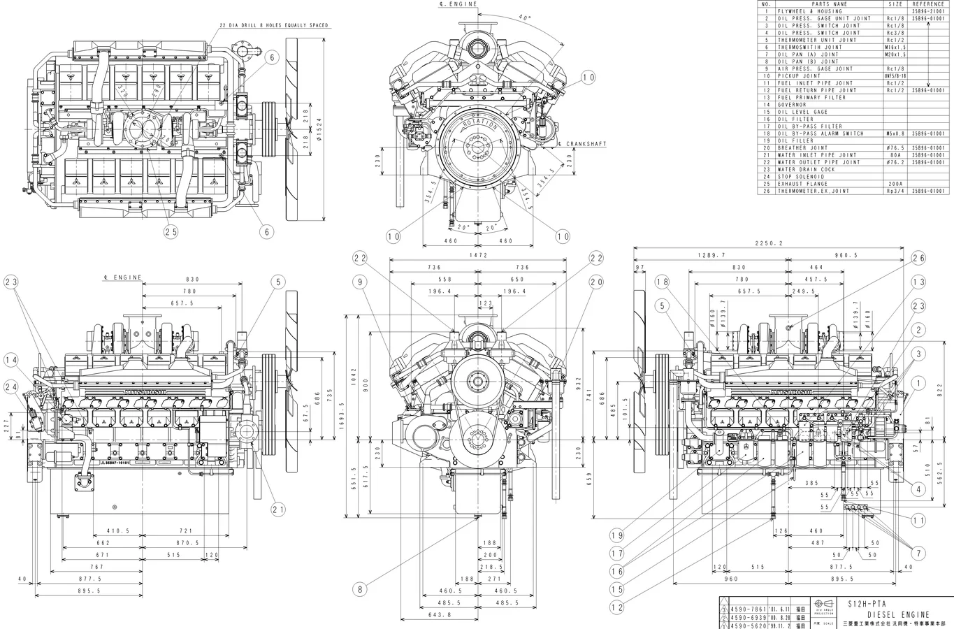 Mitsubishi S12H-PTA-S - 0 кВт купить  | Двигатель в Техэкспо