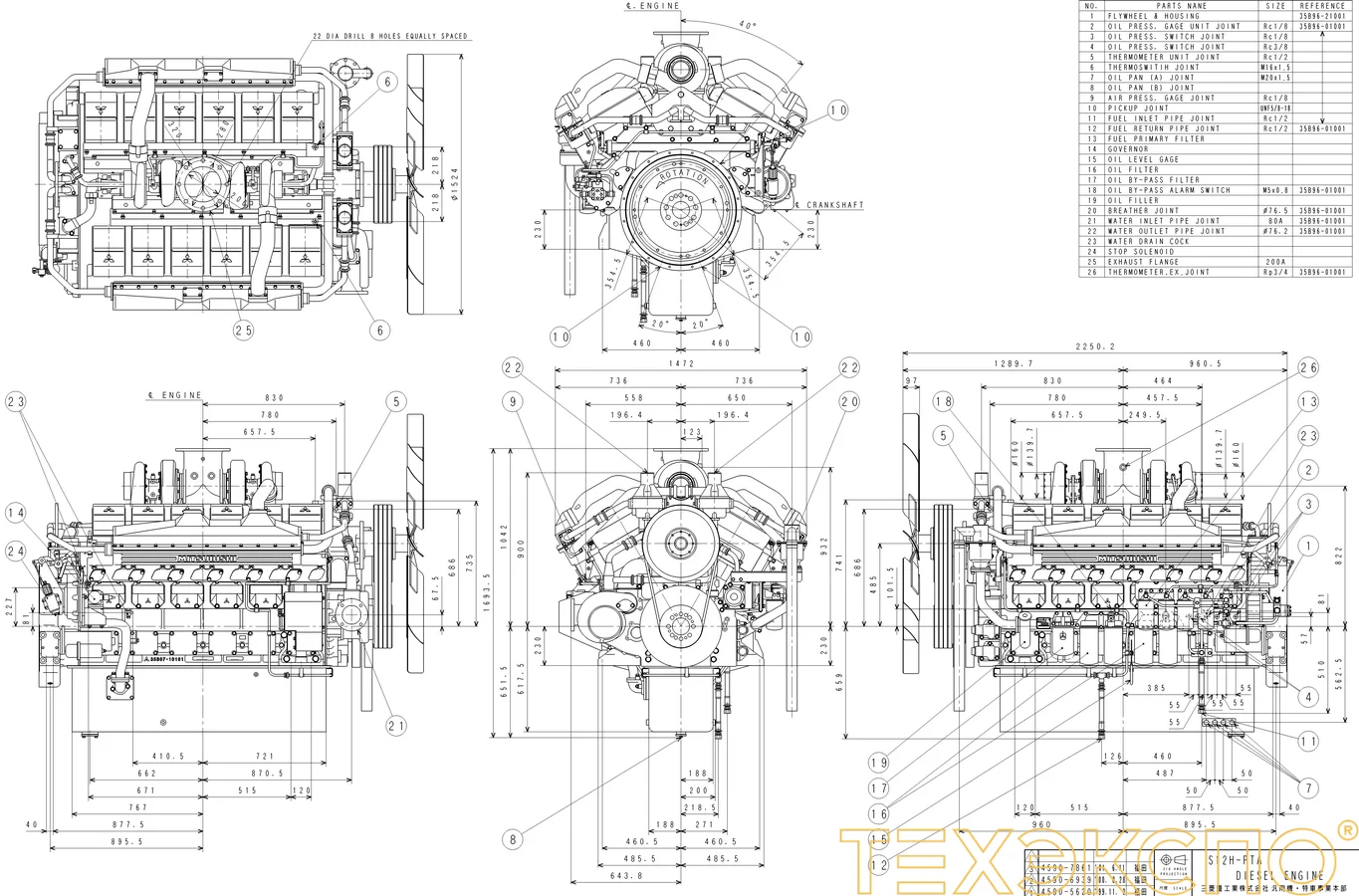 Mitsubishi S12H-PTA-S - 0 кВт купить  | Двигатель в Техэкспо