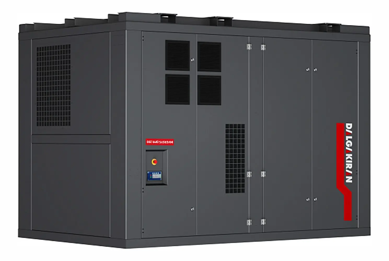 Компрессор винтовой INVERSYS DPR 200-10 - 200 кВт купить  | Компрессор в Техэкспо