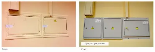 ДГУ мощностью 280 кВт в контейнере на шасси и ИБП 60 кВт для здания Администрации Мурманска – фото 43 из 80