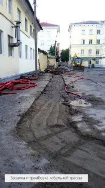 ДГУ мощностью 280 кВт в контейнере на шасси и ИБП 60 кВт для здания Администрации Мурманска – фото 68 из 80