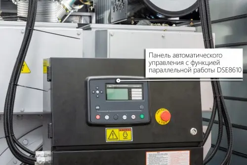 Четыре высоковольтные дизель-генераторные установки 1200 кВт в параллели с РУ-6,З кВ для производства пиломатериалов – фото 28 из 55