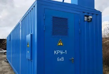 Закрытые распределительные устройства (ЗРУ) 6-10 кВ – фото 2 из 15