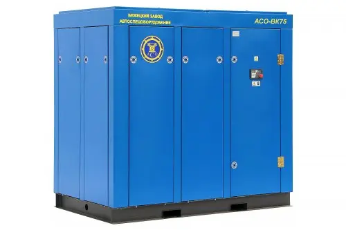 Компрессор винтовой АСО-ВК75/8 мощностью 75 кВт