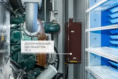  ДЭС 360 кВт для корпорации «Orica» на производство взрывчатых веществ в Якутии – фото 3 из 17