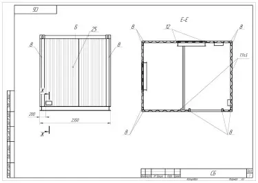 ДГУ 60 кВт на двигателе Iveco для розничной сети супермаркетов «Магнит» – чертеж из проектной документации 3 из 5
